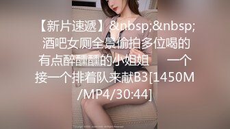 [MP4]STP29274 國產AV 星空無限傳媒 XKG079 藉種室友精子讓老婆懷孕 梁佳芯 VIP0600