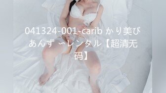 (麻豆傳媒)(mcy-0244)(20230917)阿sir用肉棒解決夫妻失和-玥可嵐