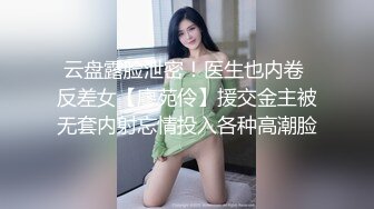 情趣酒店大圆床房偷拍情侣互舔 毒龙 美女口活真棒