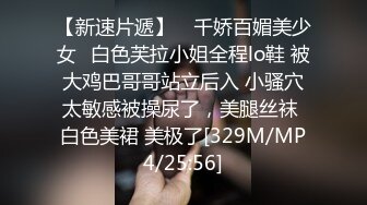 咸湿房东低价把房子租给两个合租的女大学生浴室偷放设备偷拍她俩洗澡逼毛还挺浓密性感的很有撸点