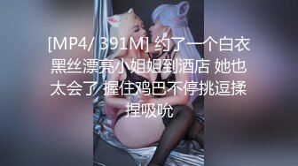 沈阳曾经的炮友3