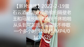 [MP4/226MB]小伙约操美少妇，情趣露乳装，骚货太淫荡今天赚到了狂插不止，小伙真卖力