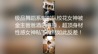 纽约操小母狗