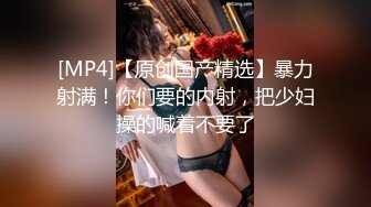 叫爸爸系列国产00000好叫爸爸外围女3000块喊的外围