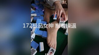 最新流出酒店安防摄像头新台首发健身猛男各种体位姿势草翻美女炮友