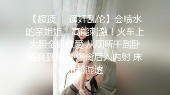 【爷青回探花】站街女随便挑，选了个不错御姐，到小房间开操，口硬双腿肩上扛爆操