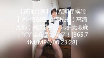 一代炮王，疯狂的做爱机器【山鸡岁月】美人妻让人回味无穷，再约一炮，这次换上黑丝，交合高潮相拥不舍 (1)