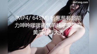 [MP4/ 1.16G] 好舔的大奶美女跟大哥开房啪啪直播给狼友看，互动撩骚喂大哥吃奶子