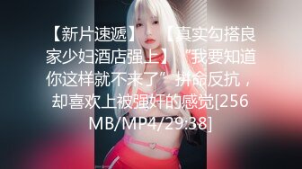 [MP4/774MB]2024年1月酒店偷拍中年大叔约会情人小蜜，无套内射两次，鸡巴挺给力