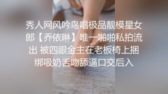 世纪之塔国际宾馆玩弄极品身材漂亮女主 玩的小浪货瘙痒娇喘苦笑不止