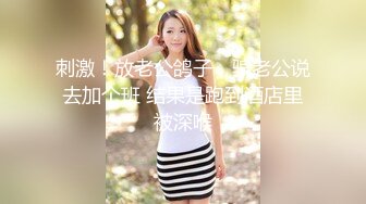 身材超级棒的90后小女友在酒店开房