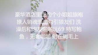 【精东影业】JD-095我的老公在乌克兰闷骚人妻借酒消愁 引来两位好兄弟狂操潮吹