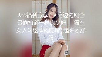 ED Mosaic美女模特E奶丽莎被纹身小哥狂插小嫩B极致黑丝美腿