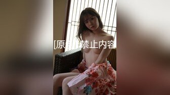 【露出女神豪乳淫妻】极限露出女神『Spider』超强大尺私拍甄选 各种户外勾引路人外卖小哥随便操趴 (3)