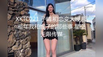 kcf9.com-泰国淫趴皇后「honeytipsy」男女人妖通吃OF多男多女混战实录 网袜母狗和人妖、直男3P被爆操