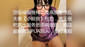 [MP4]STP23789 极品兼职学生妹 ，修长美腿人廋胸大 ，搞到一半发生争执 ，老哥暴怒安抚后继续操 ，每个姿势多操一遍 VIP2209