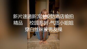 [MP4/565M]3/11最新 极品女神超短清凉包臀裙自带长腿特效屁股打颤VIP1196