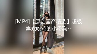 玩弄老婆的小骚比