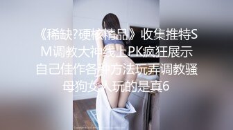 [MP4/345MB]推特优质小夫妻【MANGO】情趣自拍 娇妻和肌肉单男3P被后入操的嗷嗷