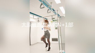 【果条果贷特别档】❤️全是在校学妹10人次 (1)