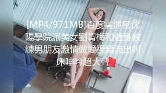 风韵犹存熟女人妻大奶肥臀【桃桃】与绿帽老公单男约炮口交打飞机