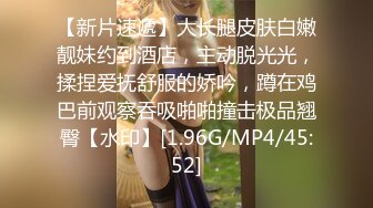 ED Mosaic 平时乖巧懂事的粉鲍21岁女大生想尝试多P (2)