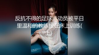 OnlyFan 和穹酱的美好下午 完整版（4k）