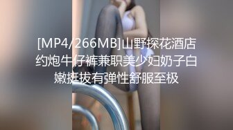 漂亮少妇 身材娇小 大奶子 稀毛鲍鱼 在家69吃鸡啪啪 被多姿势无套输出