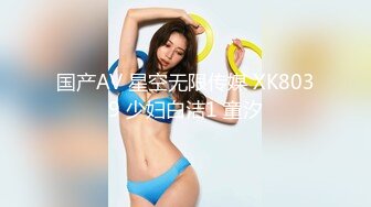 与熟女可可啪啪啪03