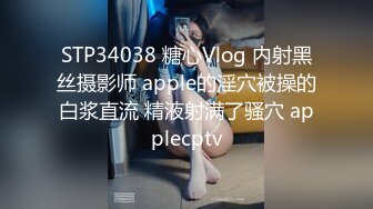 STP33036 顏值不錯的思春少女，全程露臉性感的紋身酒店發騷，跟狼友互動聽指揮，揉奶玩逼掰開看特寫，小手摳進去浪叫