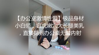 情侣激情做爱