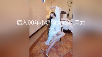 【新片速遞】 ✿果冻传媒✿ YCM054 总裁的美人计▌咪妃▌手握肉棒两眼放光 温柔吸吮 性感黑丝炮架狂肏蜜穴 劲射尤物[914MB/MP4/33:14]