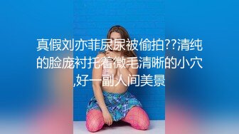 【全網首發】✅✅✅電報門檻付費福利群露臉小女神！推特清純可愛寶藏女孩【小屁mimi】私拍全套，無毛一線天超級粉嫩裸舞紫薇極限反差 (10)