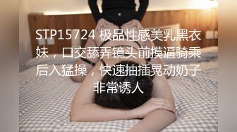 情色主播 嗦了蜜呦 (2)