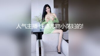 情趣丝袜2