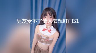 大学生老婆