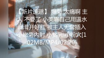 [MP4/ 399M] 验货大玩家 无套啪啪白浆超多 网洞丝袜女上位后入姿势欲火焚身享受销魂的体验