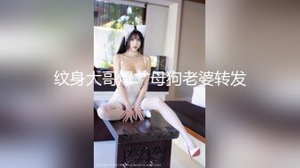 能听懂几句普通话的光头老外国内宾馆嫖妓还挺会玩的让小姐穿着高跟坐在高脚椅上干