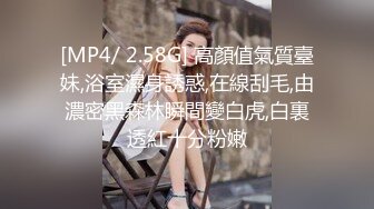 2月成人站收费精品?极品乌克兰美女模特克鲁兹?艺术工作室拍摄写真被光头摄影师生猛啪啪高潮颤抖中出内射