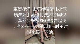 [MP4]牛仔外套性感妹子啪啪穿上吊带露奶情趣装网袜口交猛操