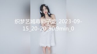 [MP4/ 1.64G] 精彩3P名场面！美少妇激情大战！情趣装白丝美腿，骑乘位操穴边吃屌，轮流着操太骚了