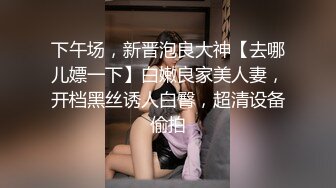 甜美少女，粉嫩可人，初次口爆，最后还用手接精