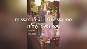 missax.15.01.16.missa.mommy.loves.you