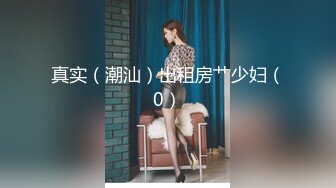 AFTV韩国雪乳主播 【韩斗妮 Namyujin  韩智娜 小猪】性感萌萌舞合集