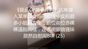 小哥会所找的按摩女，年纪不小服务很好，给小哥按摩撩骚舔乳头吃鸡巴，配合小哥各种抽插爆草，叫声骚浪刺激