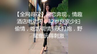 《果条果贷》本次逾期20位主角❤️（网红，学妹，少妇）再次打造全新视觉盛宴