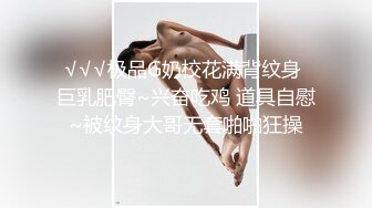 东北淫妇第五季双飞闺蜜 一边深喉一边给闺蜜打电话让过来被大鸡巴轮流操