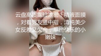 STP16452 颜值空姐美女制服诱惑和粉丝演绎勾引爸爸乱伦JQ啪啪啪