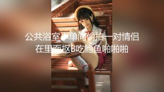 MFK-0050财阀公公的情妇儿媳