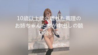 大神空虚猫VIP选妃优胜者2 男朋友是个美国人丰满美女欧美身材穿着黑丝红高跟非常耐草